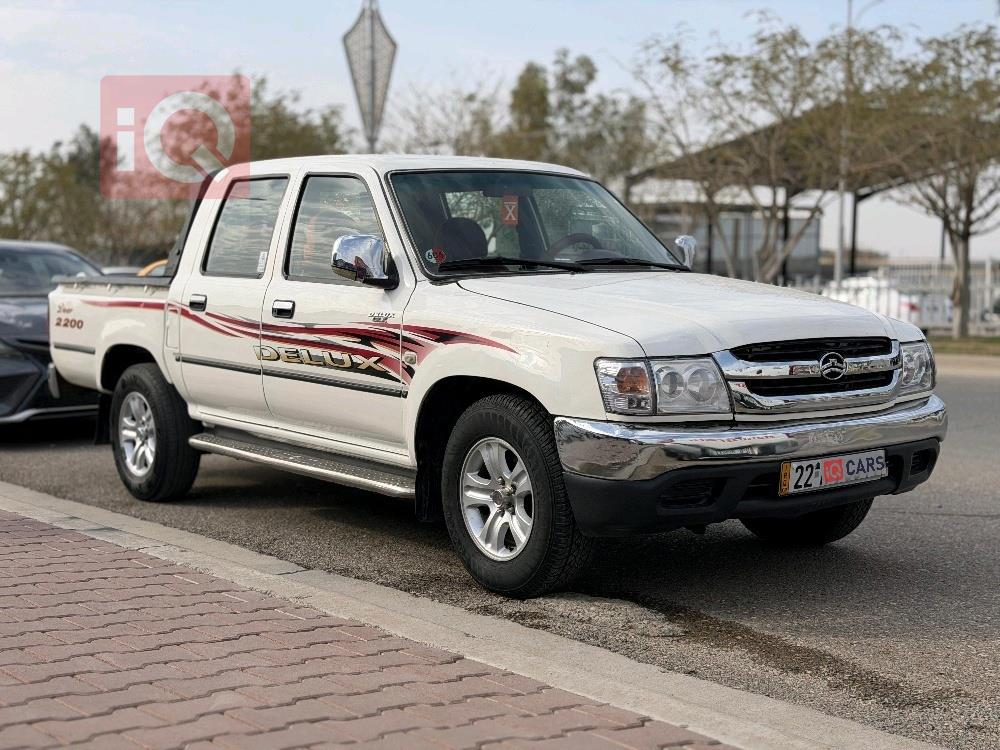 جريت وول دير